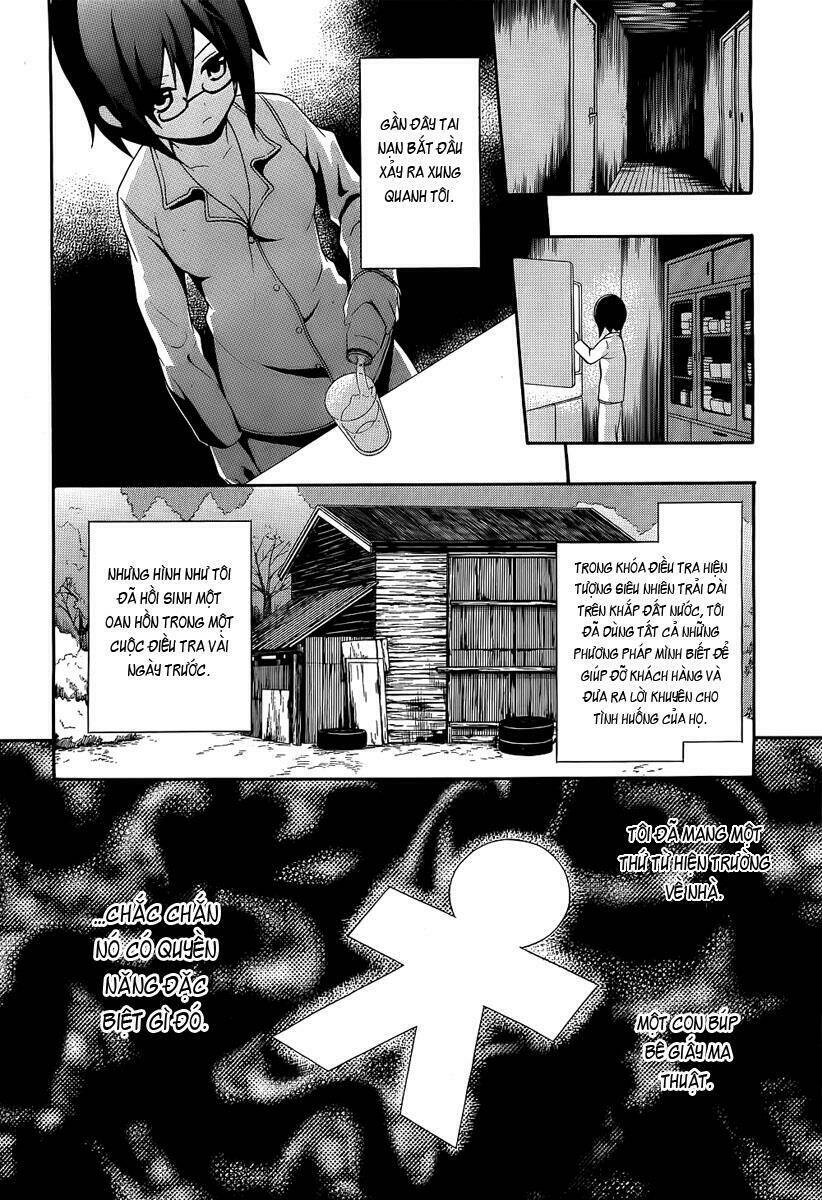 Corpse Party: Book Of Shadows Chương 1 Ảnh 23
