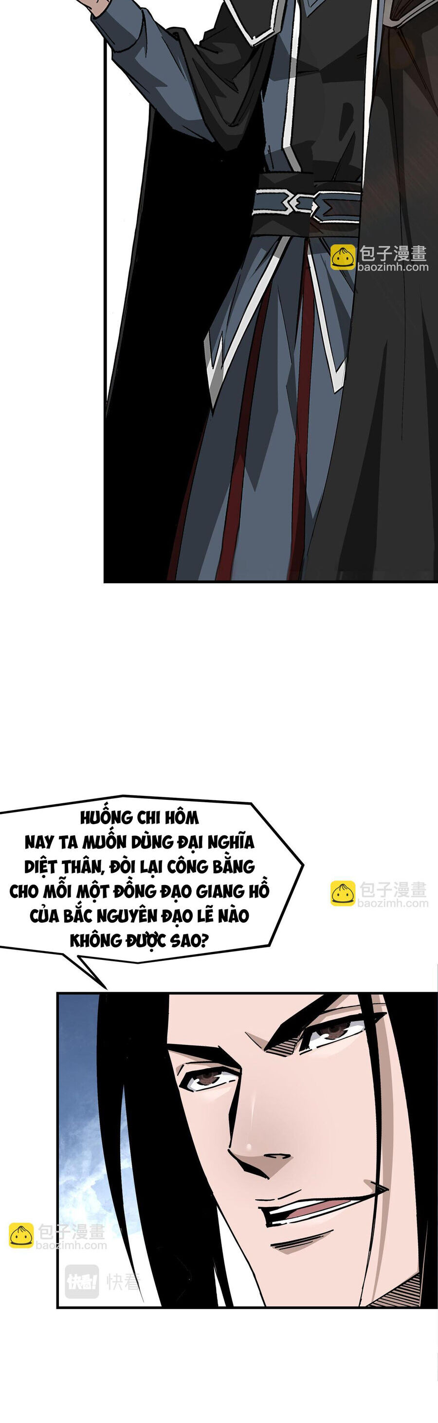 Tối Cường Phản Phái Hệ Thống Chương 314 Ảnh 5
