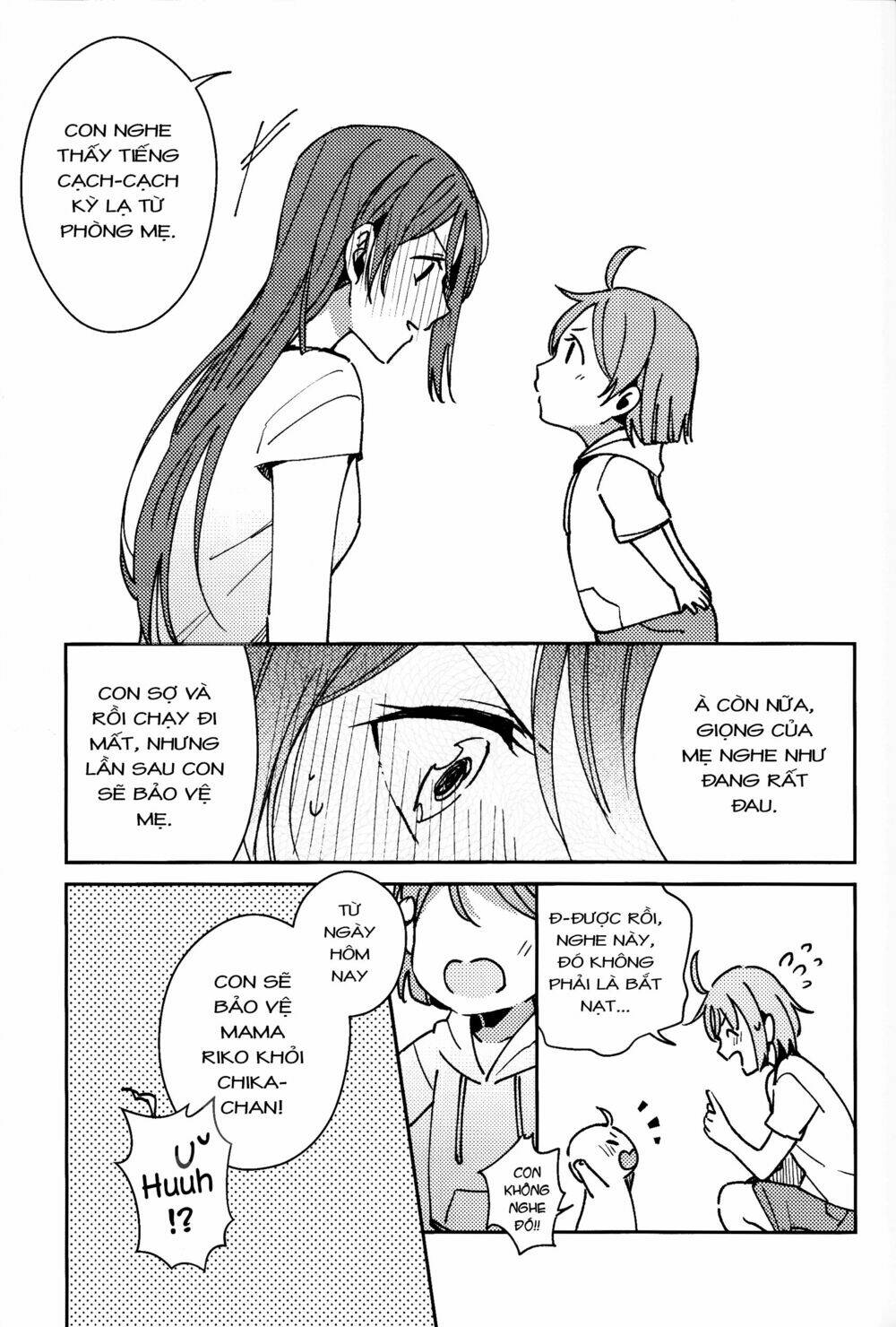 The Shape Of Happiness Chương 1 Ảnh 26