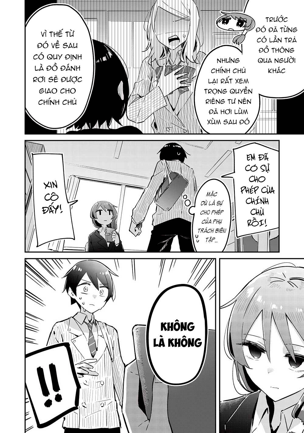 Itsumo Shio Taiou Na Osananajimi Da Kedo, Ore Ni Kataomoi Shiteiru No Ga Bare Bare De Kawaii Chương 14 Ảnh 21