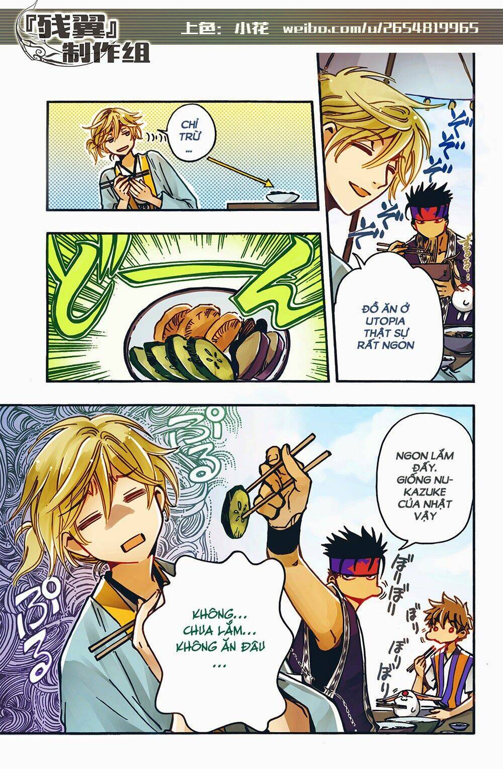 Tsubasa World Chronicle Chương 3 Ảnh 40