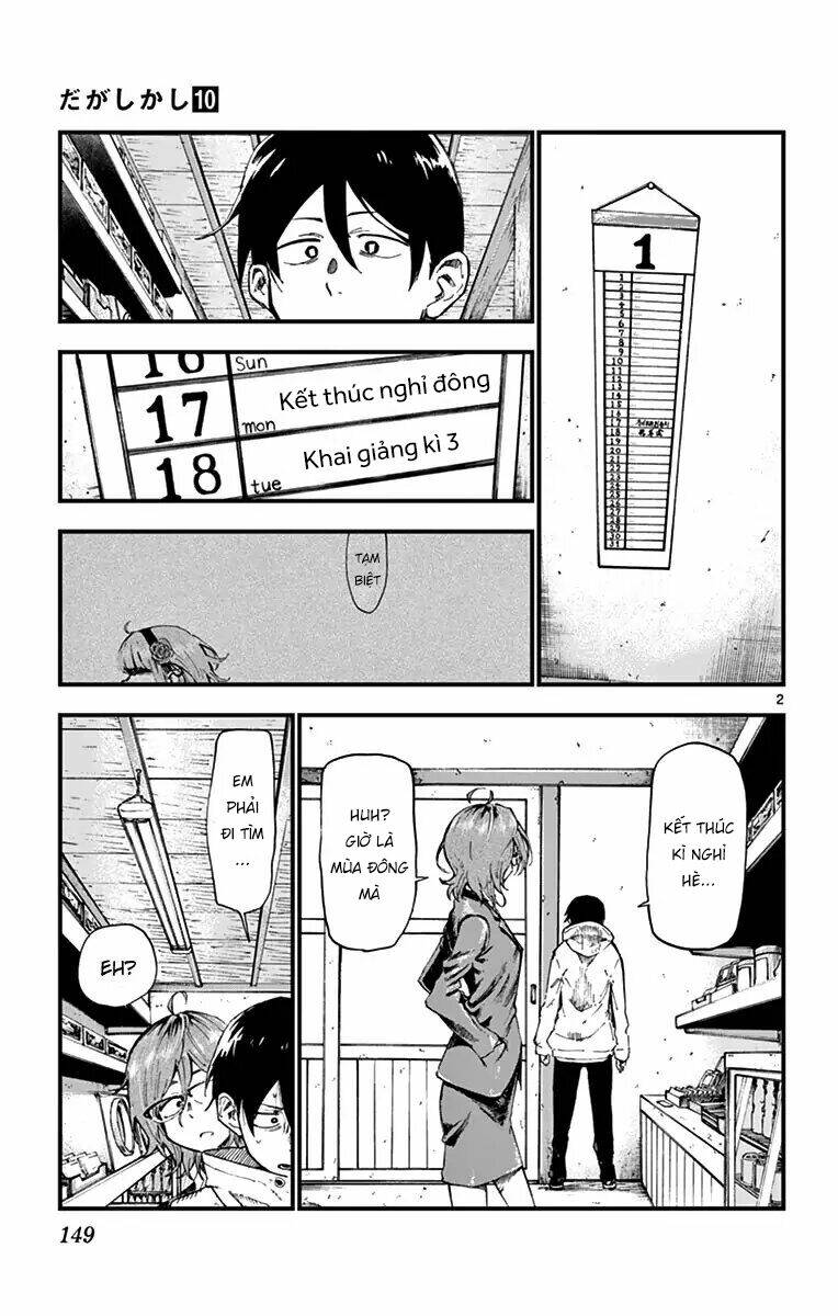 Dagashi Kashi Chương 170 Ảnh 7