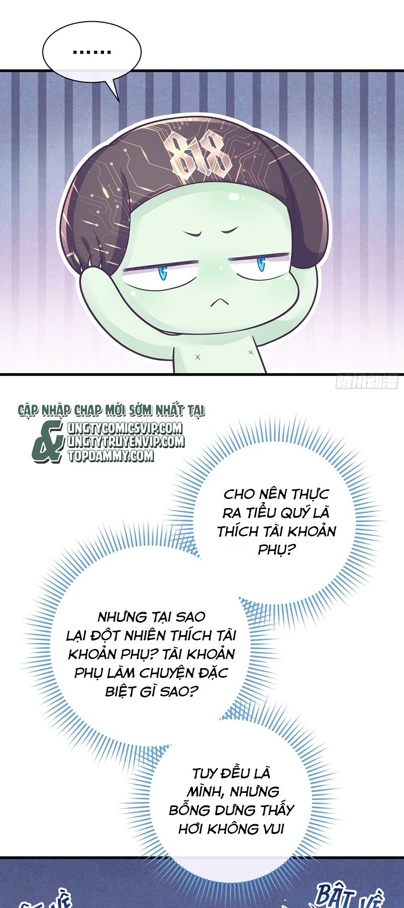 Tôi Nghi Ngờ Hệ Thống Thích Tôi Chương 84 Ảnh 42