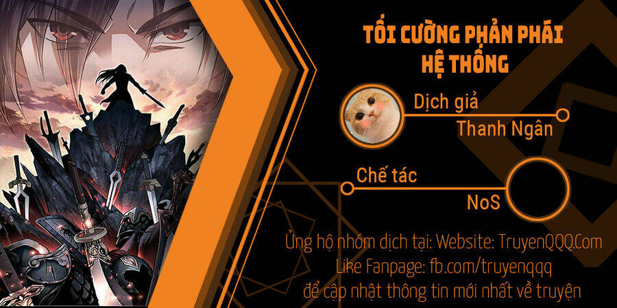 Tối Cường Phản Phái Hệ Thống Chương 295 Ảnh 44