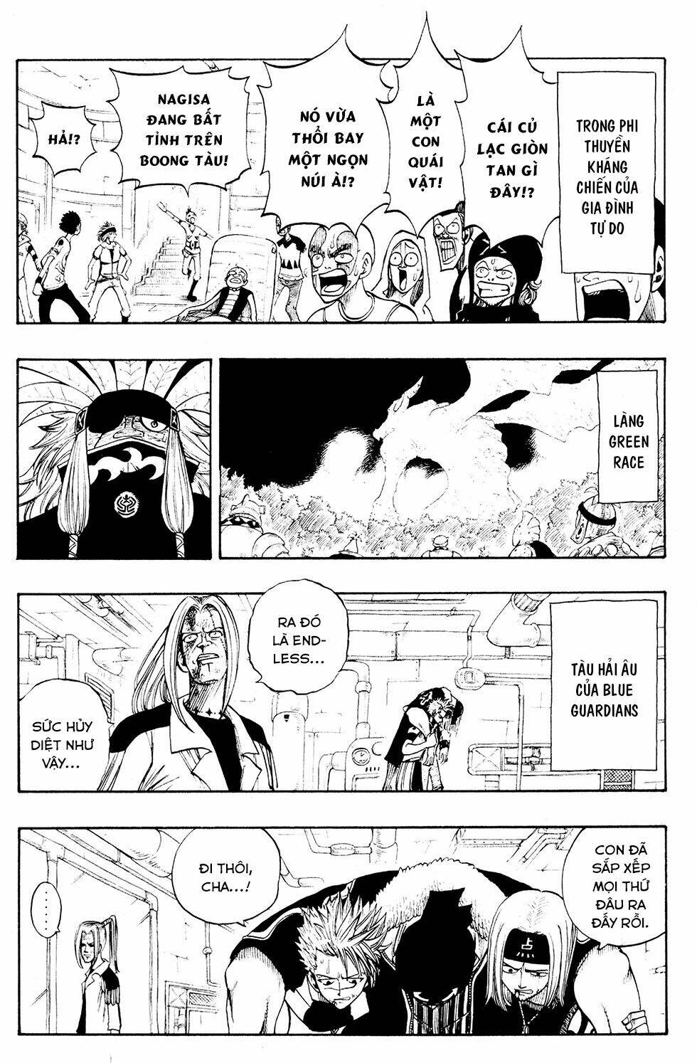 Rave Master Chương 227 Ảnh 12
