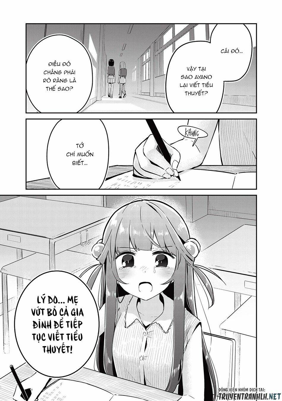 Itsumo Shio Taiou Na Osananajimi Da Kedo, Ore Ni Kataomoi Shiteiru No Ga Bare Bare De Kawaii Chương 5 Ảnh 6