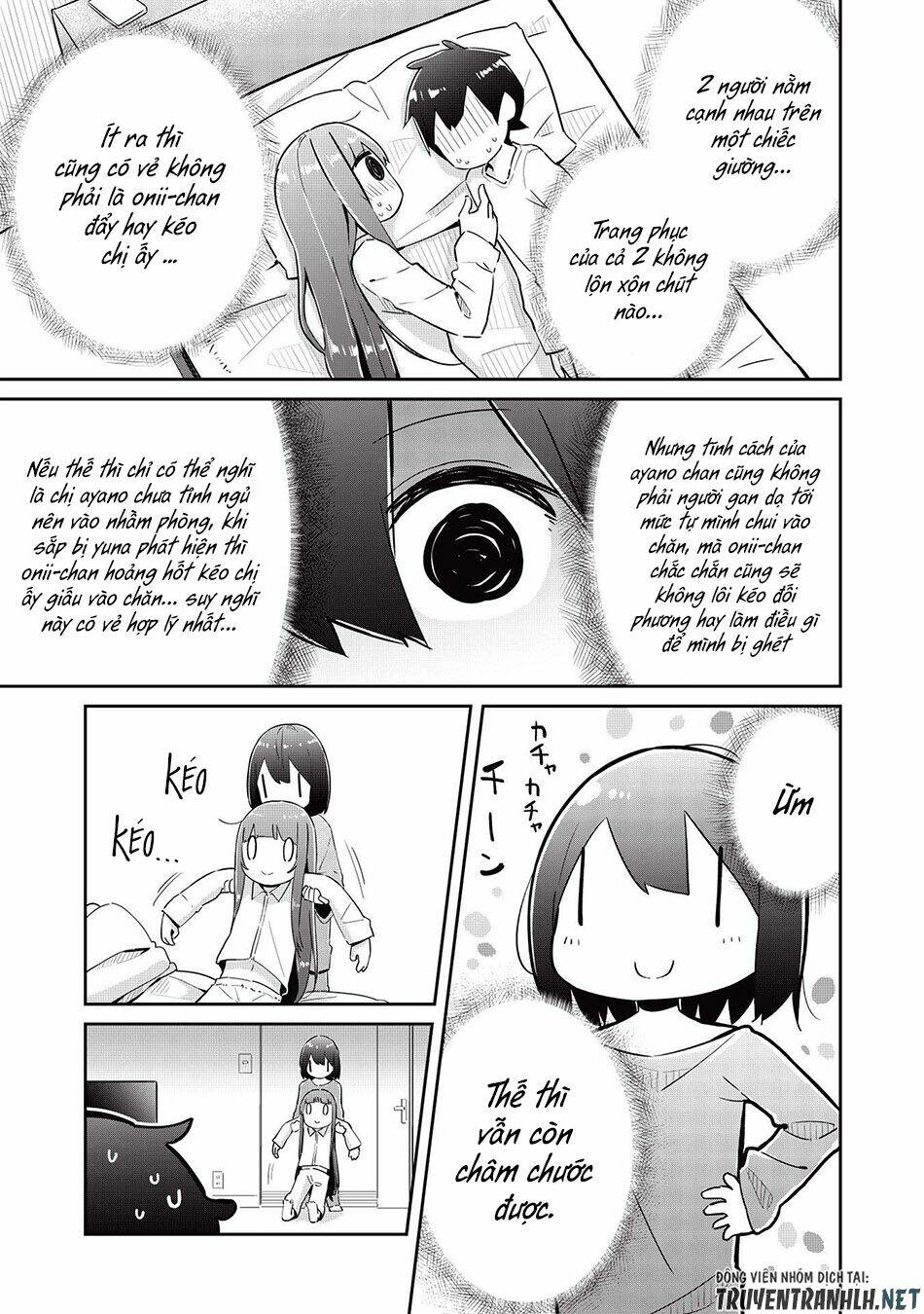Itsumo Shio Taiou Na Osananajimi Da Kedo, Ore Ni Kataomoi Shiteiru No Ga Bare Bare De Kawaii Chương 5 Ảnh 22