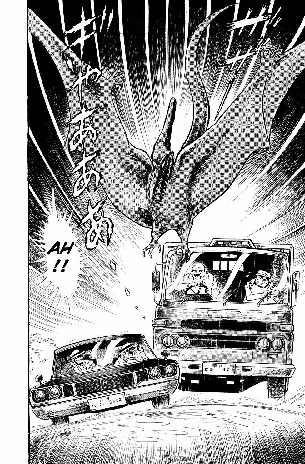 Getter Robo Chương 1 Ảnh 41
