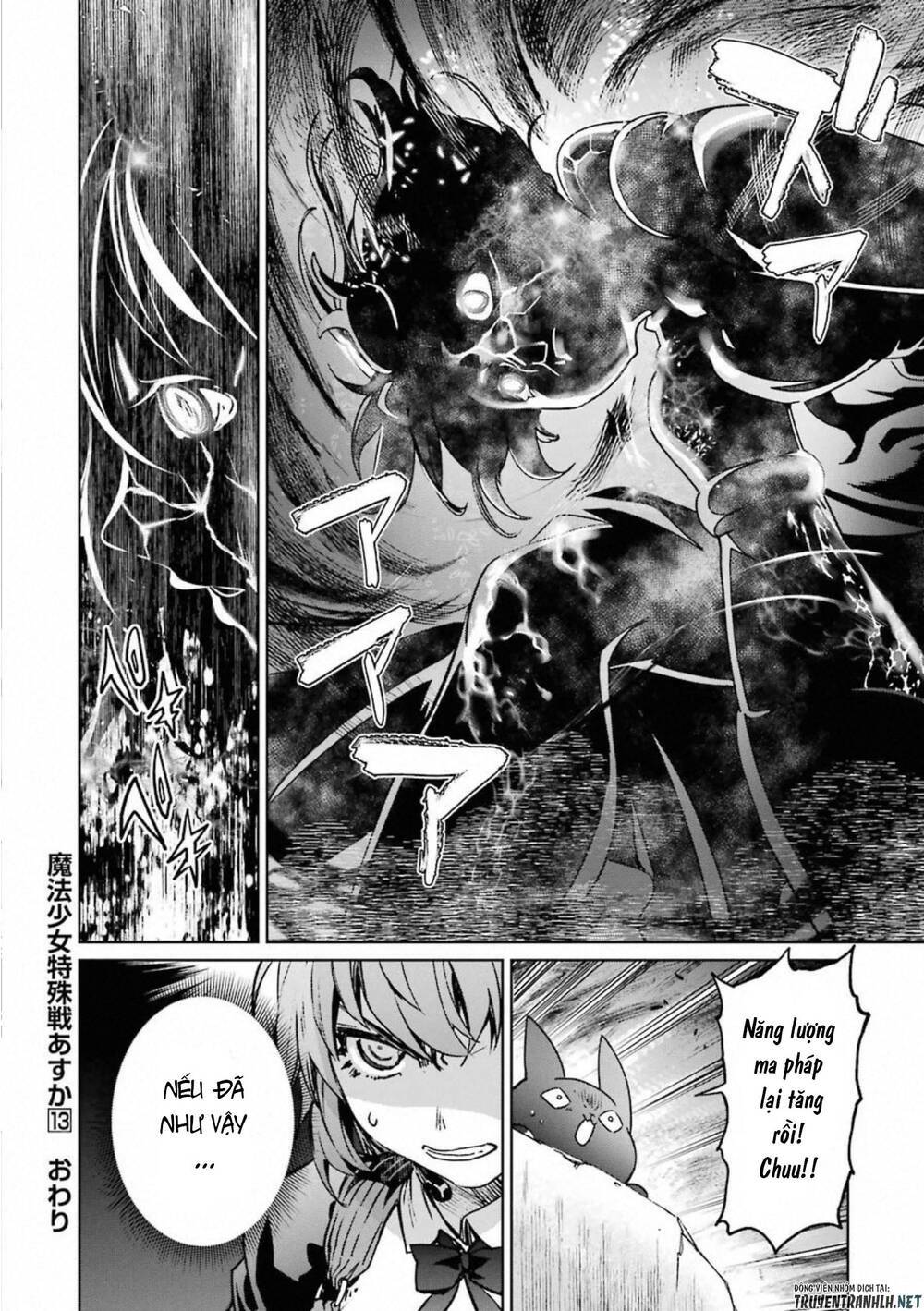 Mahou Shoujo Tokushuusen Asuka Chương 56 Ảnh 44