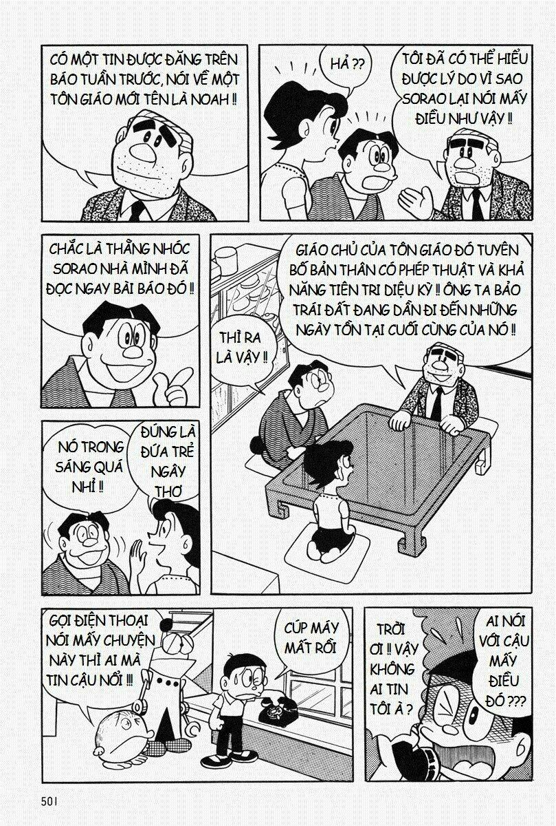 Mojako Chương 11.1 Ảnh 32