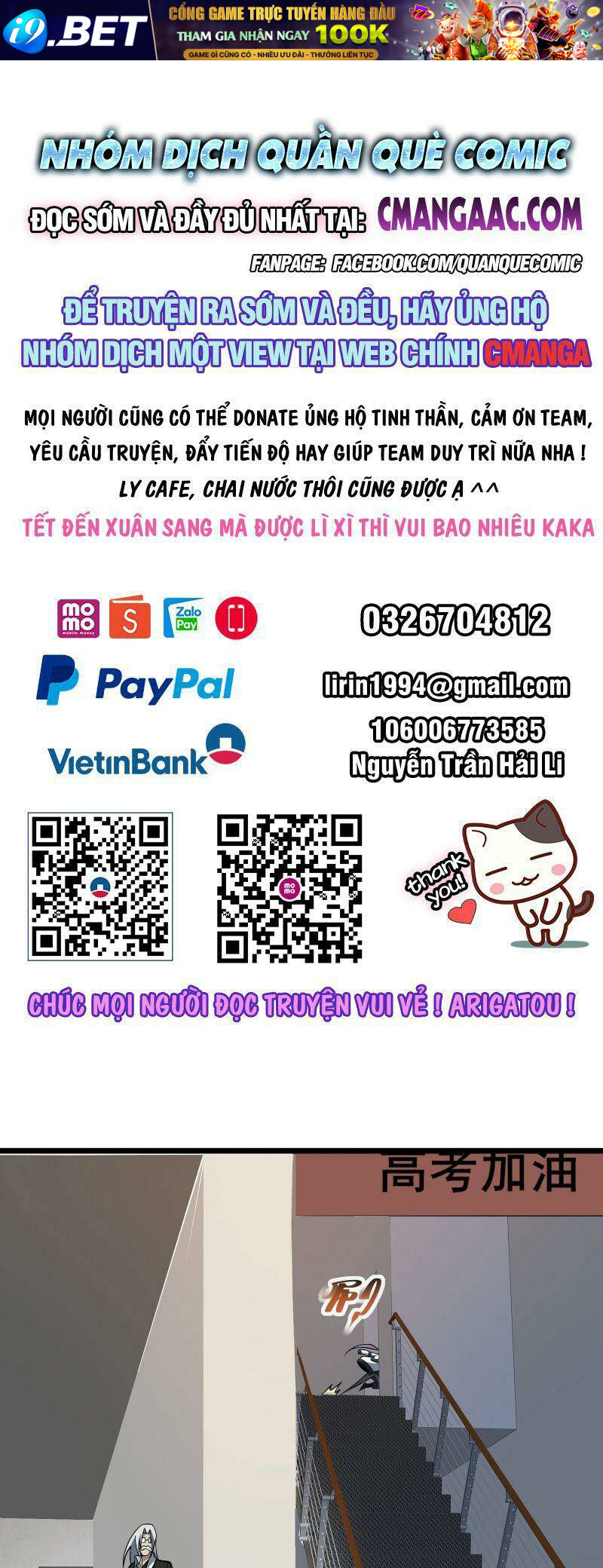 Luyện Khí Một Vạn Tầng Chương 5 Ảnh 2