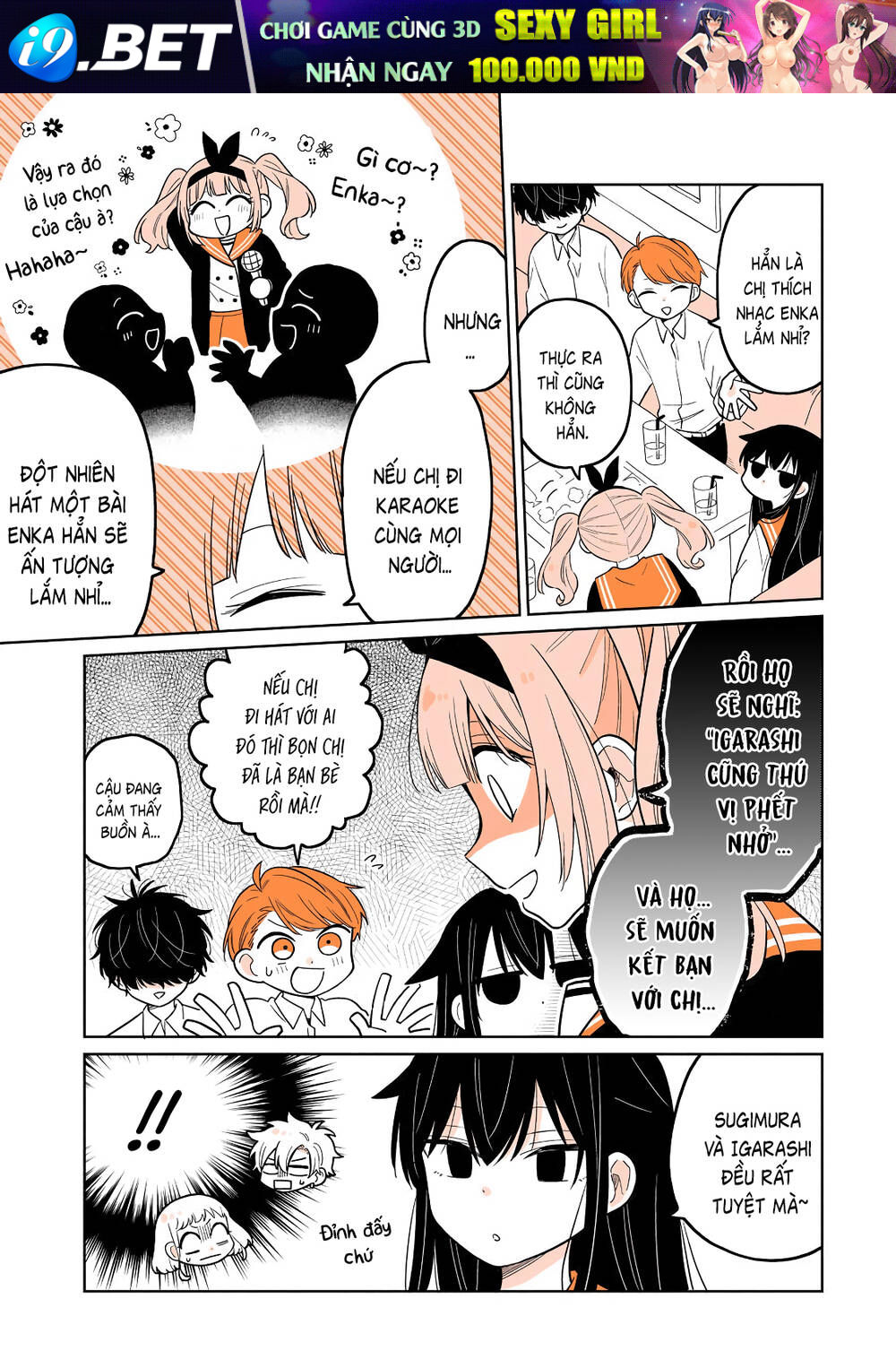 Mendokusagari Danshi Koukousei Ga Asa Okitara Onnanoko Ni Natteita Hanashi Chương 18 Ảnh 16