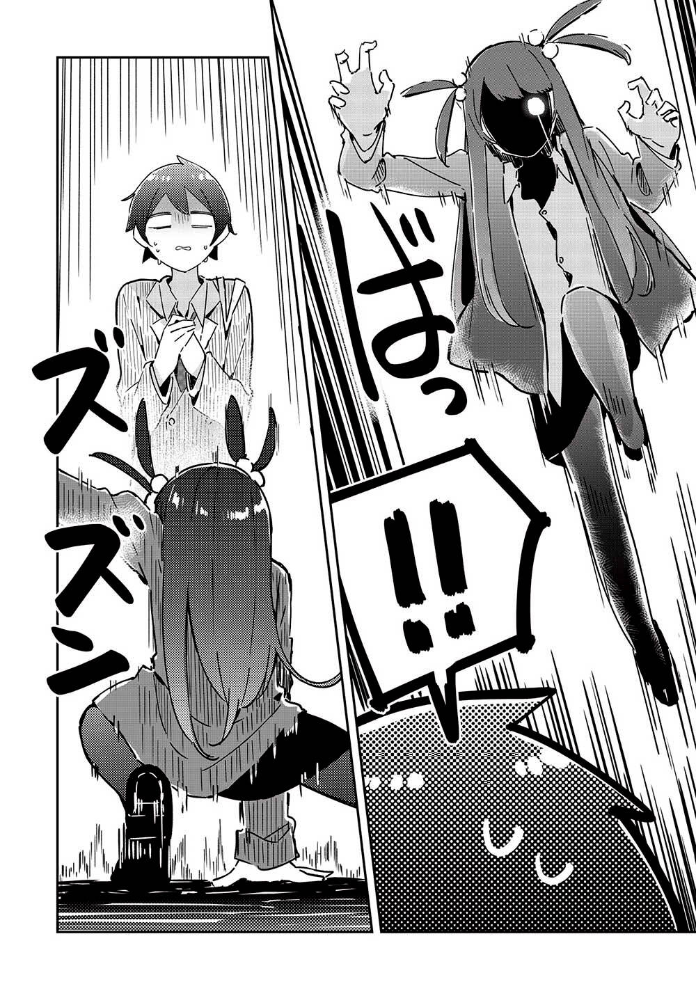 Itsumo Shio Taiou Na Osananajimi Da Kedo, Ore Ni Kataomoi Shiteiru No Ga Bare Bare De Kawaii Chương 16 Ảnh 12