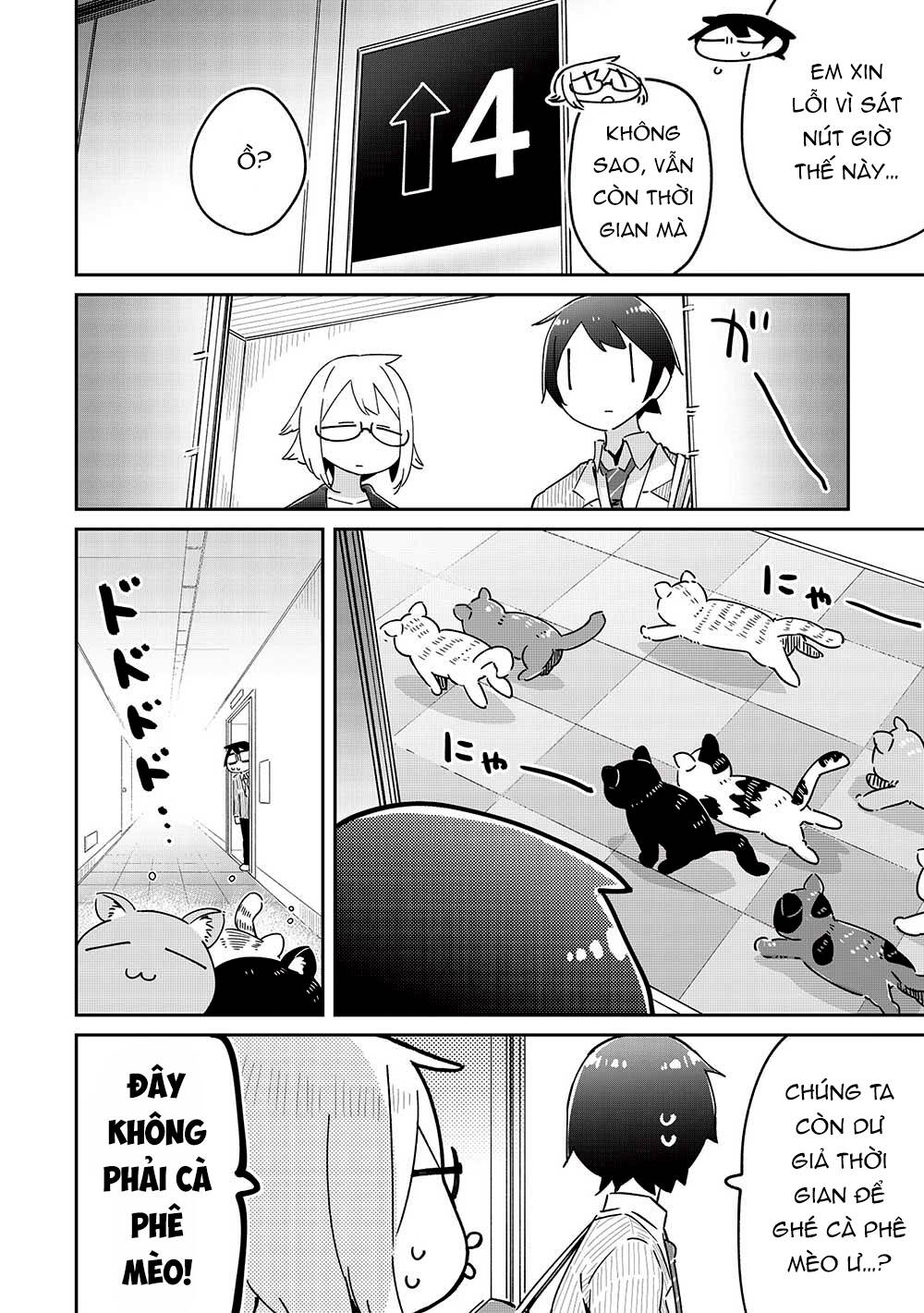 Itsumo Shio Taiou Na Osananajimi Da Kedo, Ore Ni Kataomoi Shiteiru No Ga Bare Bare De Kawaii Chương 16 Ảnh 6