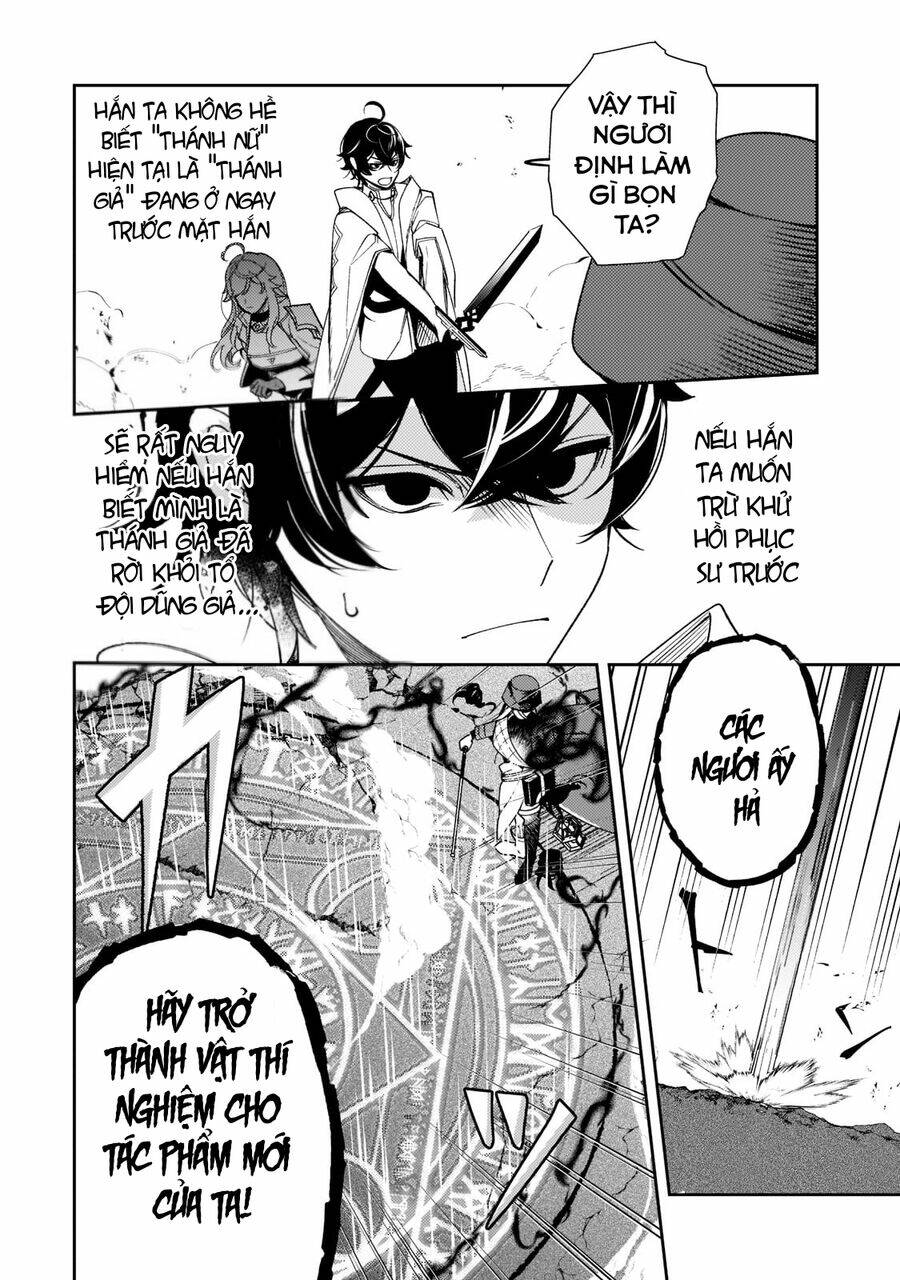 Kurotonbi No Seija ~Tsuihou Sareta Kaifuku Jutsushi Wa, Ariamaru Maryoku De Yami Mahou Wo Kiwameru Chương 5 Ảnh 13