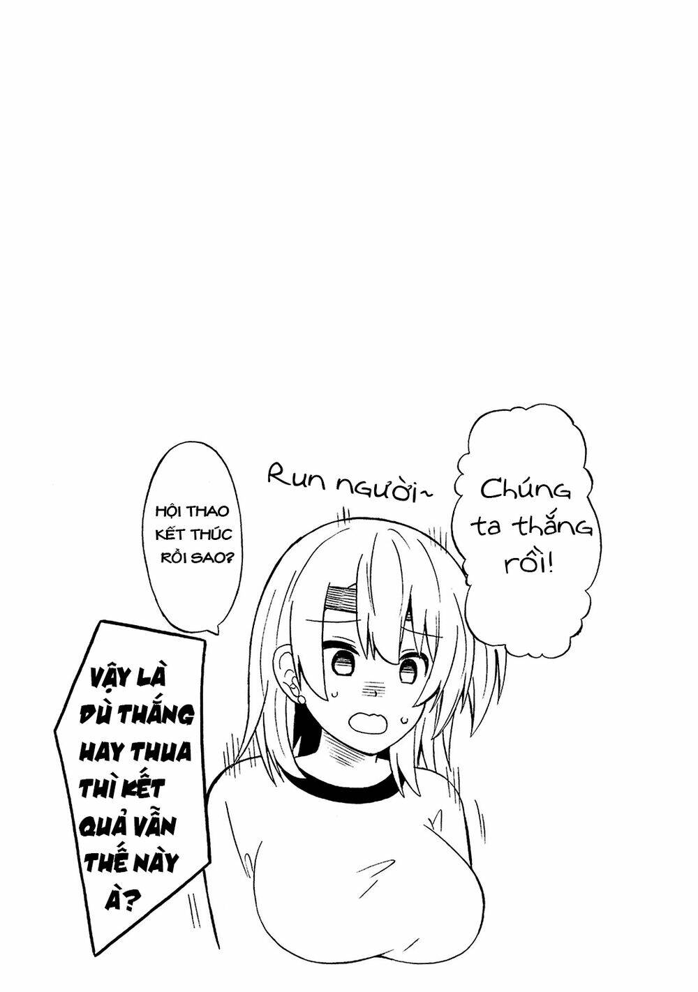 Usami-San Wa Kamawaretai! Chương 25 Ảnh 11