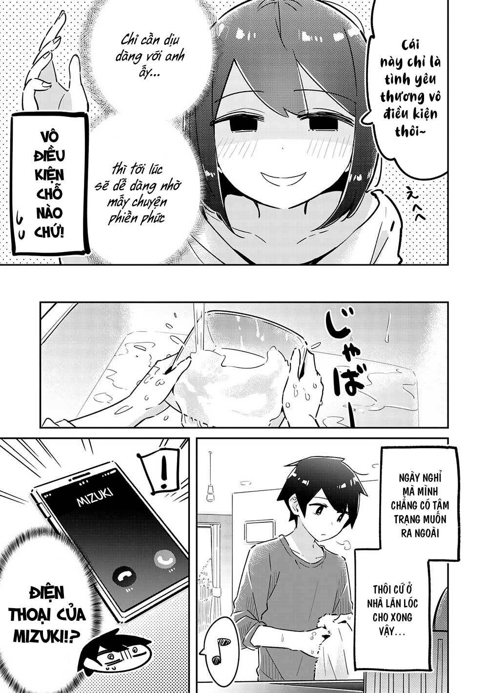 Itsumo Shio Taiou Na Osananajimi Da Kedo, Ore Ni Kataomoi Shiteiru No Ga Bare Bare De Kawaii Chương 8 Ảnh 10