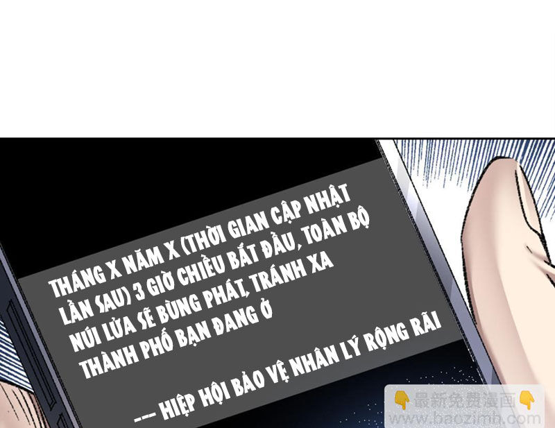 Ta Tạo Ra Tổ Chức Cứu Thế Chương 8 Ảnh 90