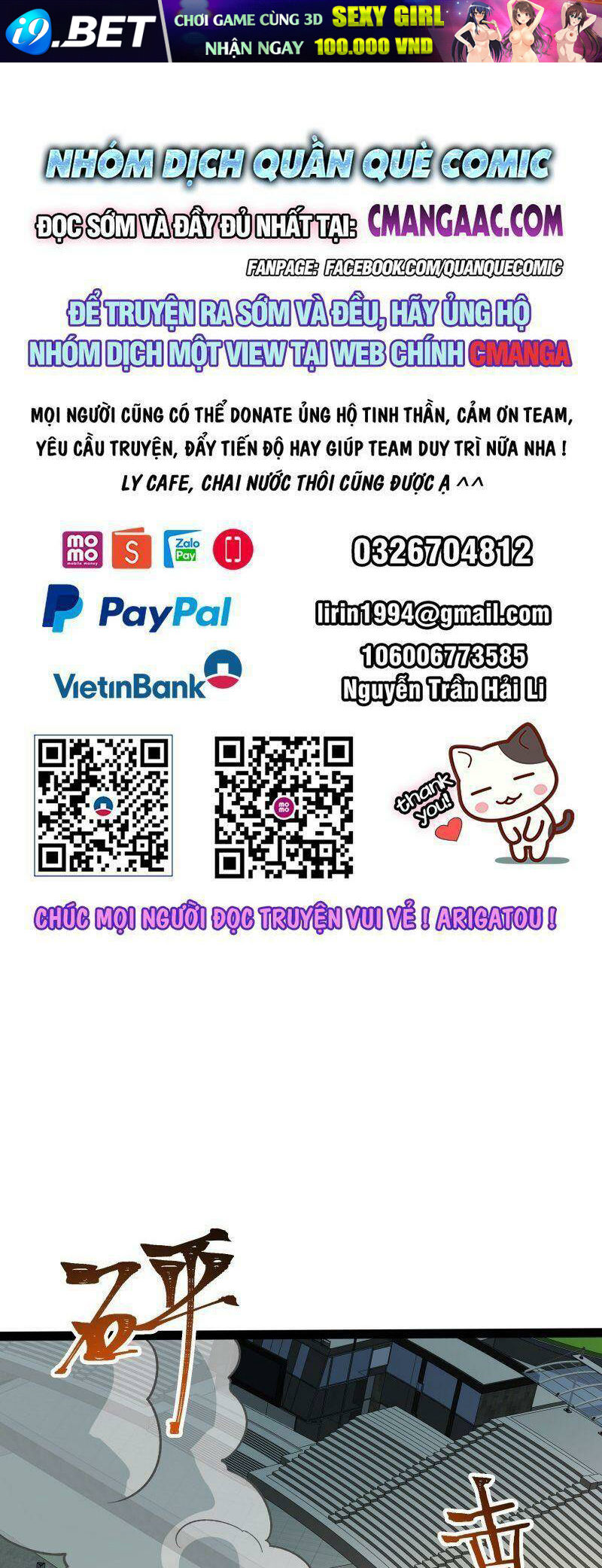 Luyện Khí Một Vạn Tầng Chương 13 Ảnh 2