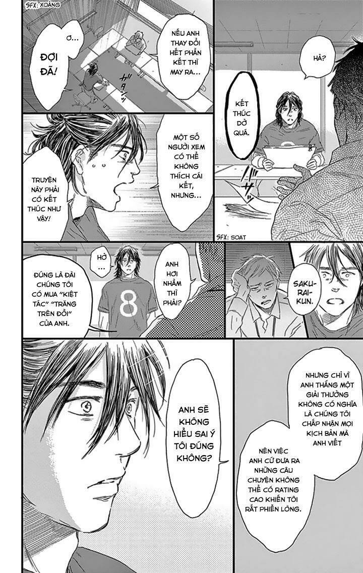 Usemono Yado Chương 10 Ảnh 10