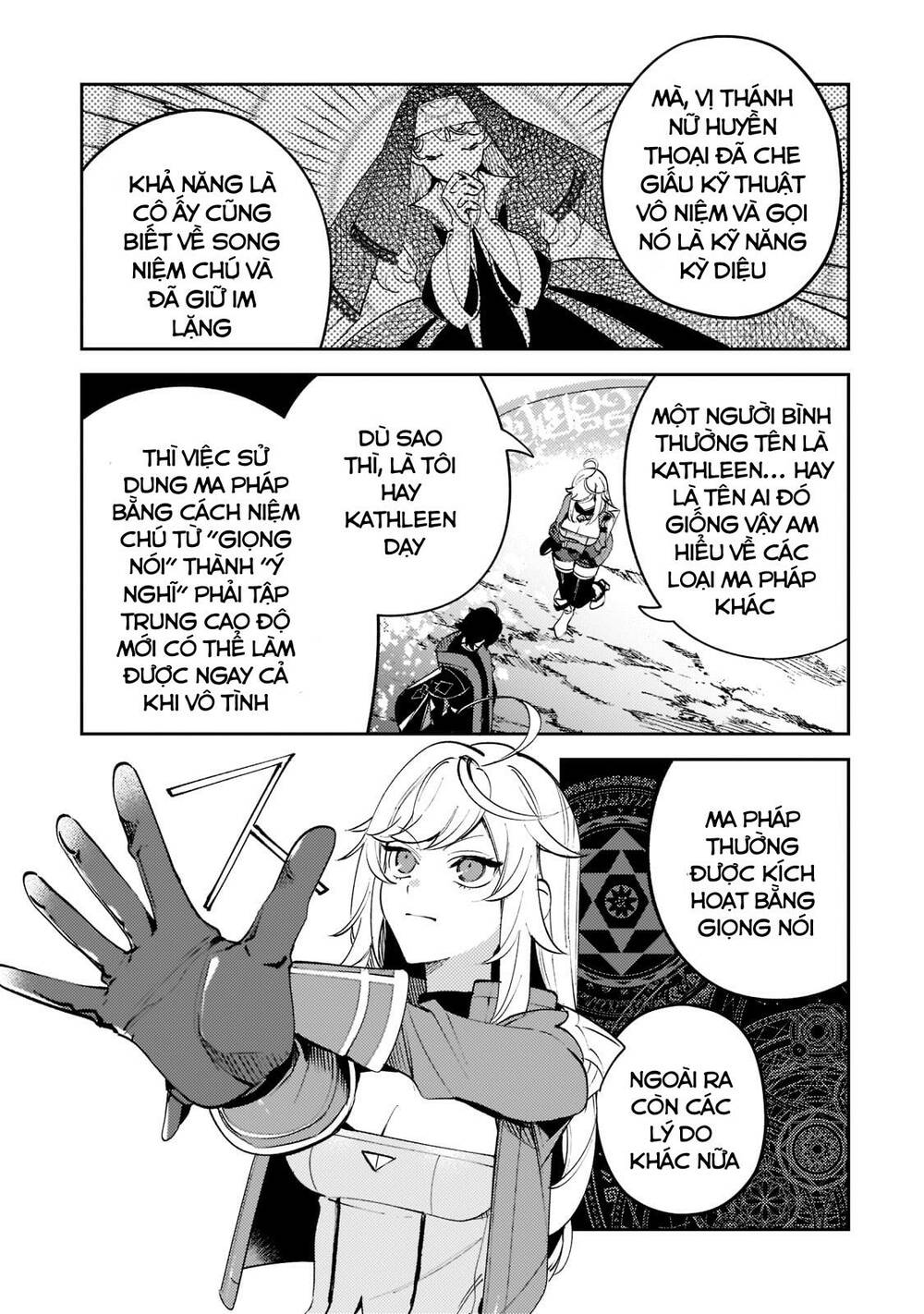 Kurotonbi No Seija ~Tsuihou Sareta Kaifuku Jutsushi Wa, Ariamaru Maryoku De Yami Mahou Wo Kiwameru Chương 8 Ảnh 17