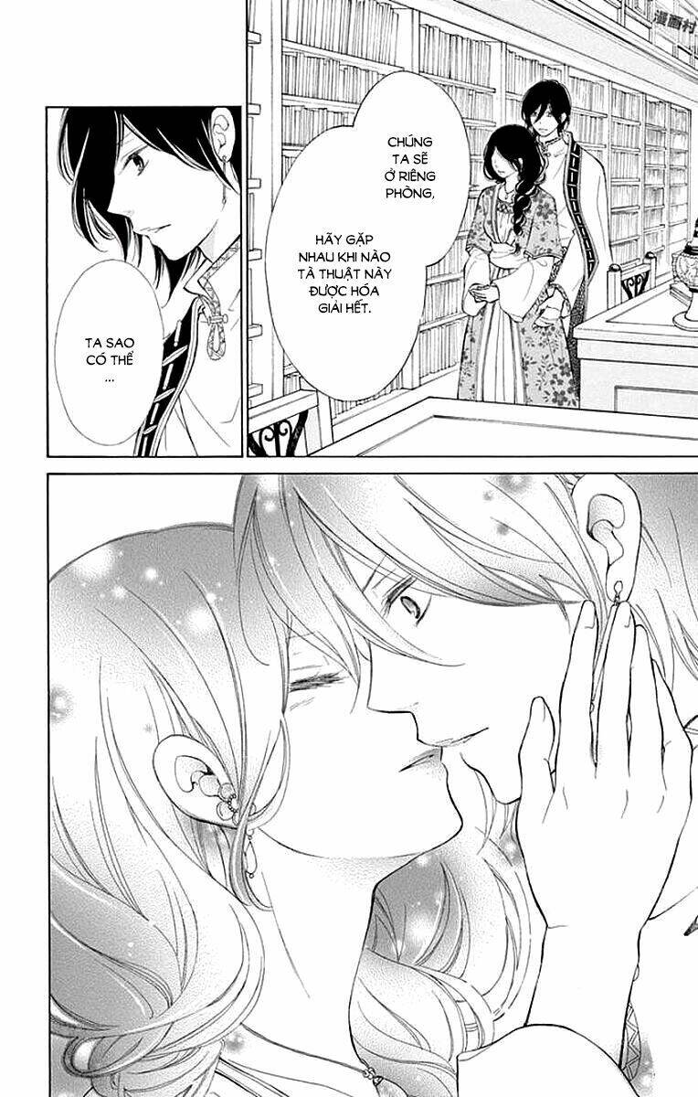 Kagehime No Konrei Chương 6 Ảnh 8