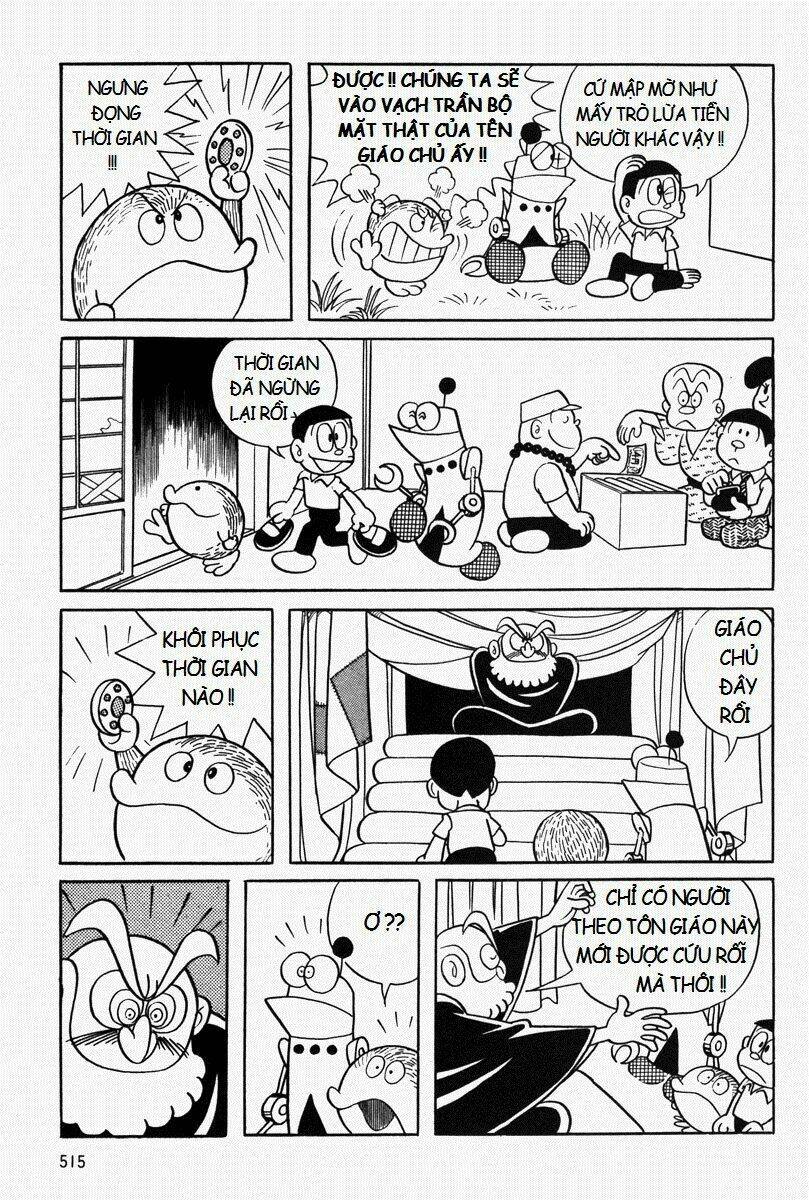 Mojako Chương 11.2 Ảnh 6