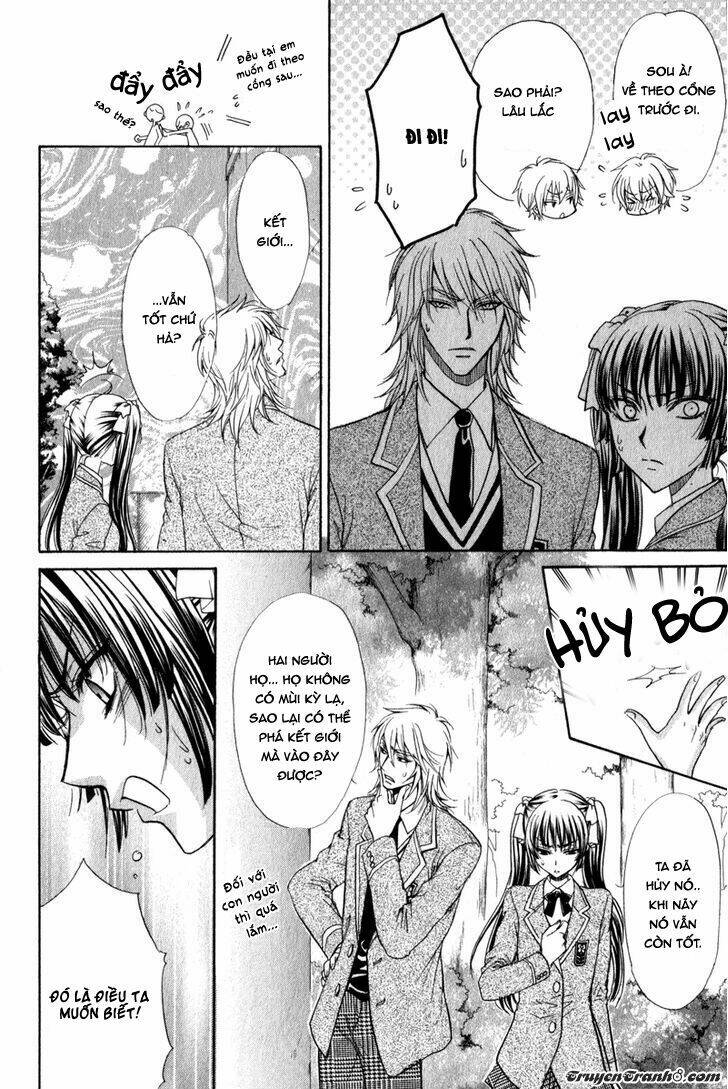 Atsumare! Gakuen Tengoku Chương 1 Ảnh 28
