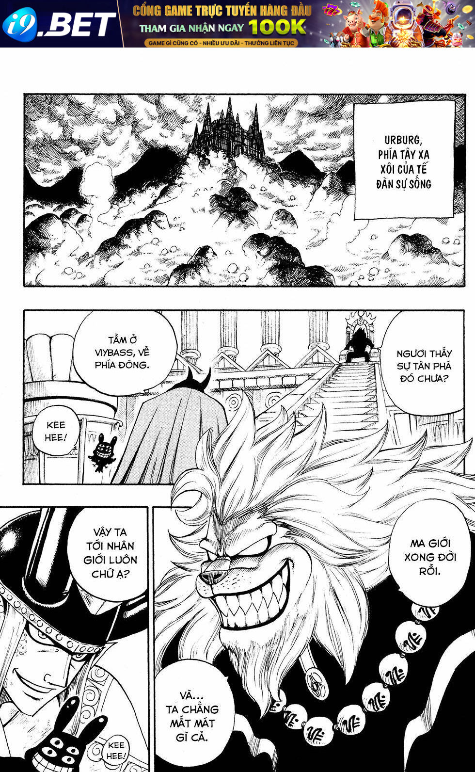 Rave Master Chương 227 Ảnh 13