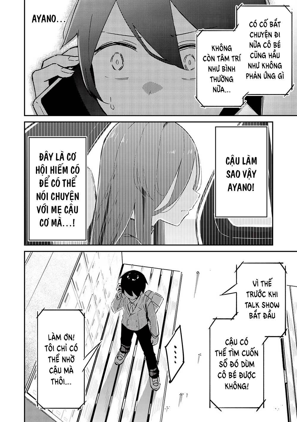 Itsumo Shio Taiou Na Osananajimi Da Kedo, Ore Ni Kataomoi Shiteiru No Ga Bare Bare De Kawaii Chương 14 Ảnh 6