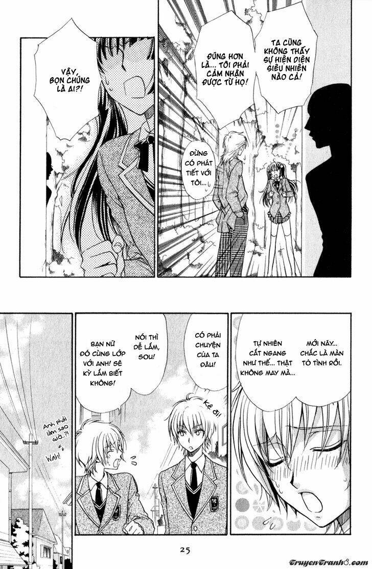 Atsumare! Gakuen Tengoku Chương 1 Ảnh 29