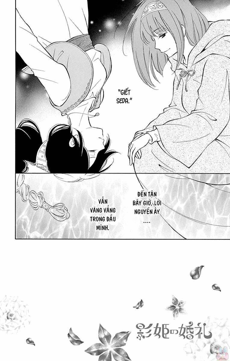 Kagehime No Konrei Chương 6 Ảnh 4