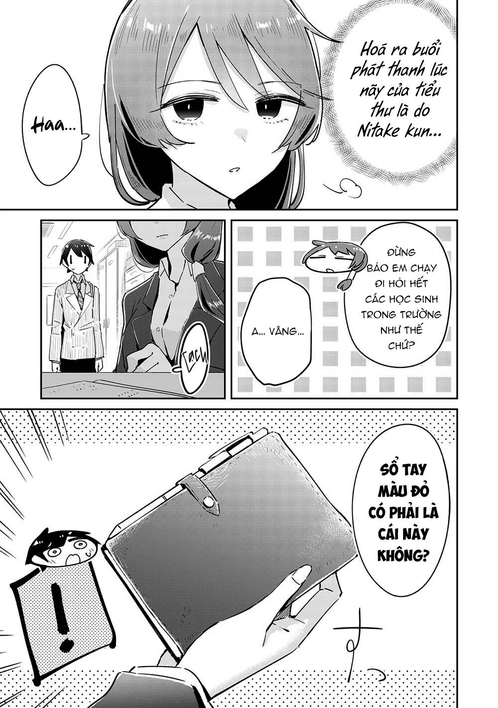 Itsumo Shio Taiou Na Osananajimi Da Kedo, Ore Ni Kataomoi Shiteiru No Ga Bare Bare De Kawaii Chương 14 Ảnh 18