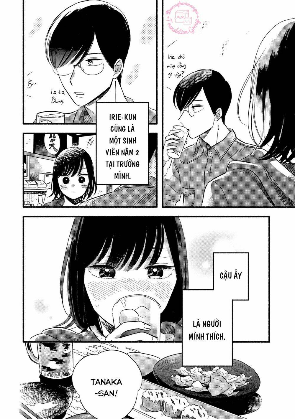 Mobuko No Koi Chương 2 Ảnh 7