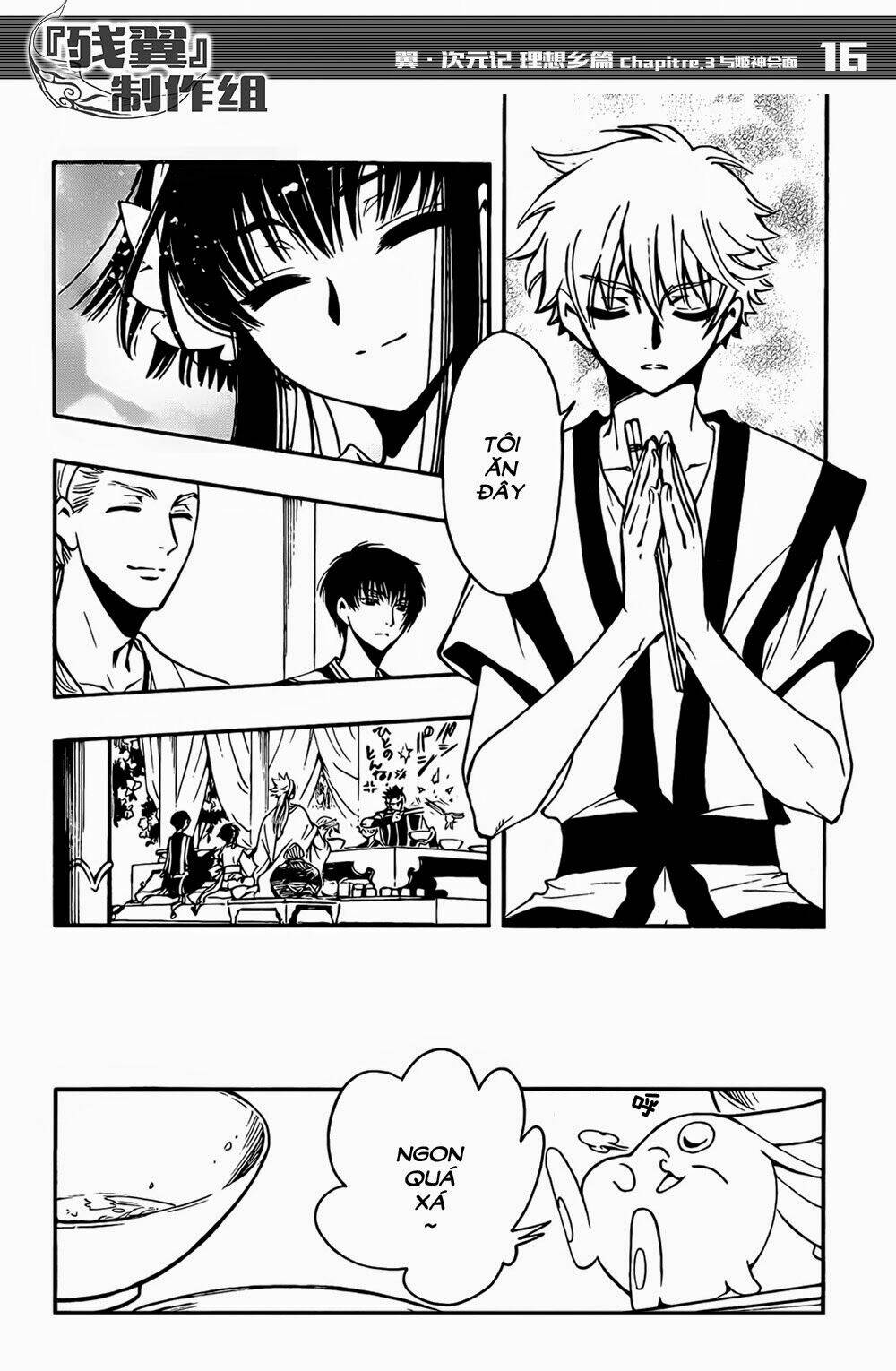 Tsubasa World Chronicle Chương 3 Ảnh 19