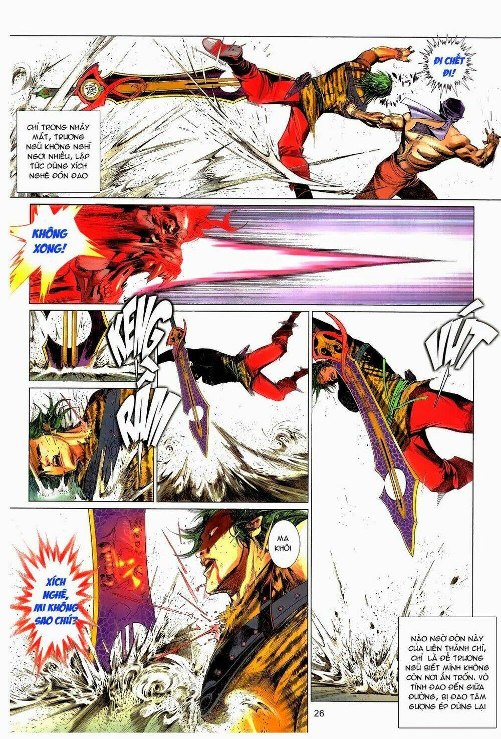 Phong Vân Chương 660 Ảnh 27