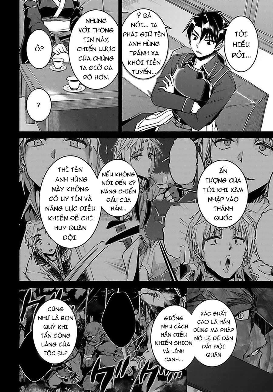 Nidome No Jinsei Wo Isekai De Chương 46.5 Ảnh 13