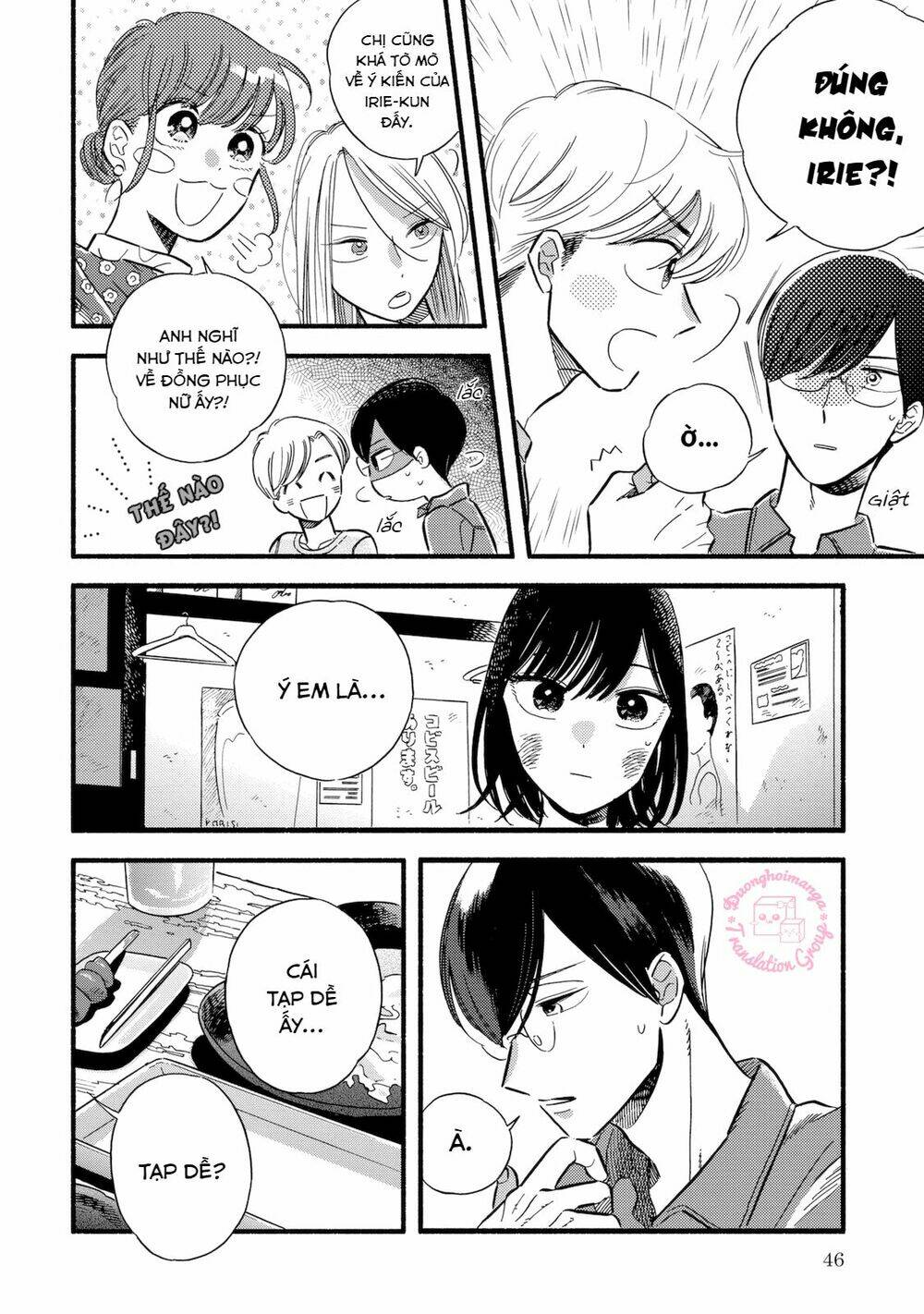 Mobuko No Koi Chương 2 Ảnh 11