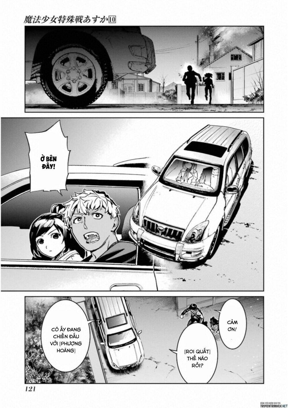 Mahou Shoujo Tokushuusen Asuka Chương 42 Ảnh 10