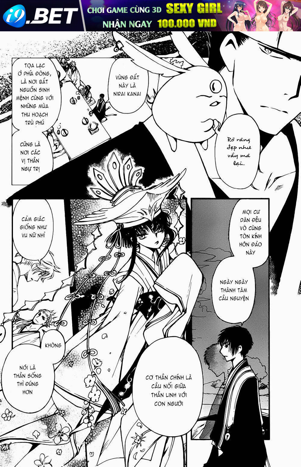 Tsubasa World Chronicle Chương 4 Ảnh 10