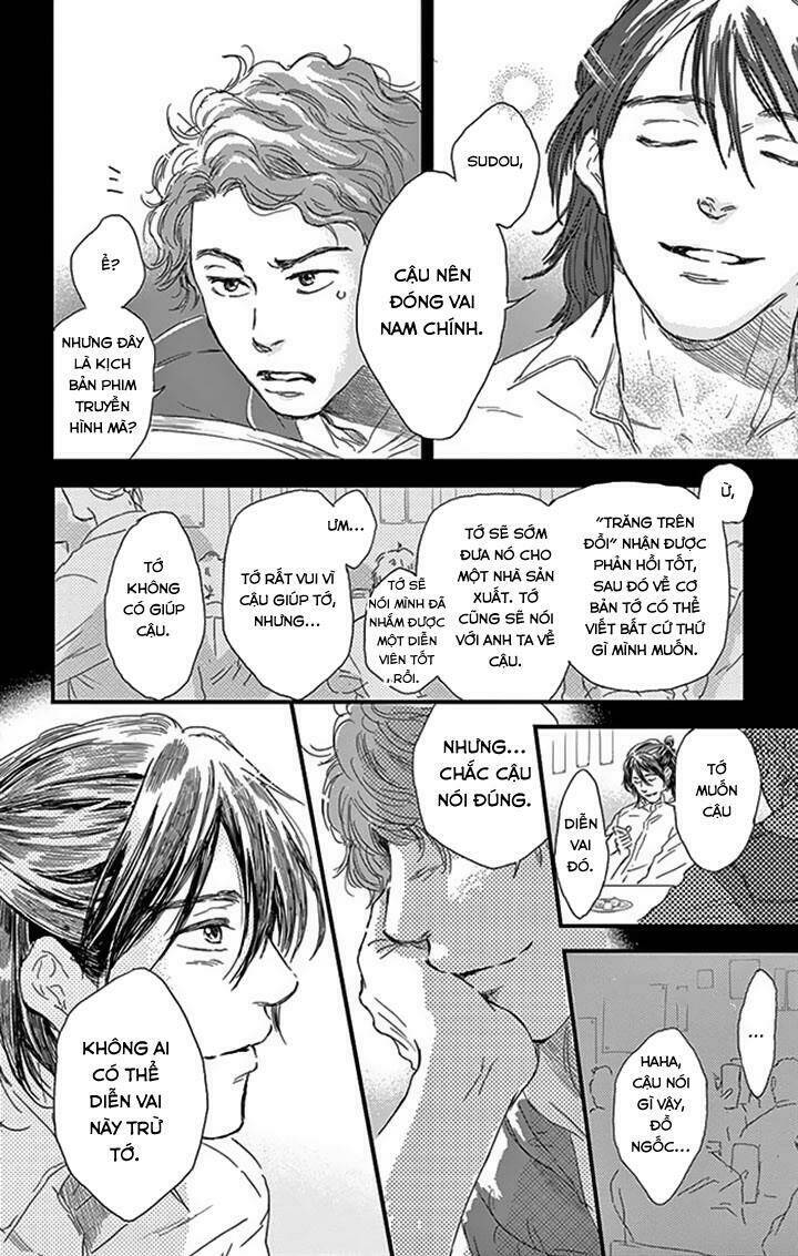 Usemono Yado Chương 10 Ảnh 4