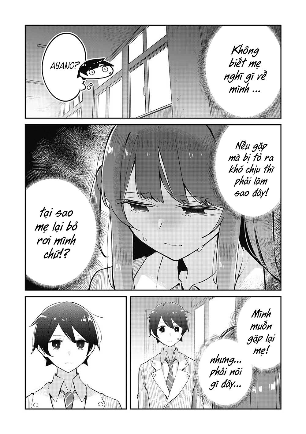 Itsumo Shio Taiou Na Osananajimi Da Kedo, Ore Ni Kataomoi Shiteiru No Ga Bare Bare De Kawaii Chương 12 Ảnh 18