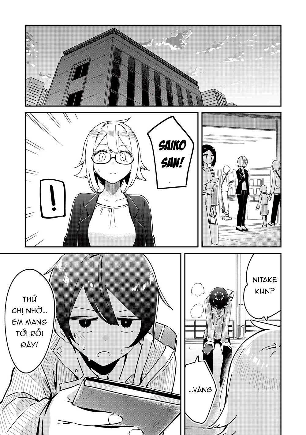Itsumo Shio Taiou Na Osananajimi Da Kedo, Ore Ni Kataomoi Shiteiru No Ga Bare Bare De Kawaii Chương 16 Ảnh 3