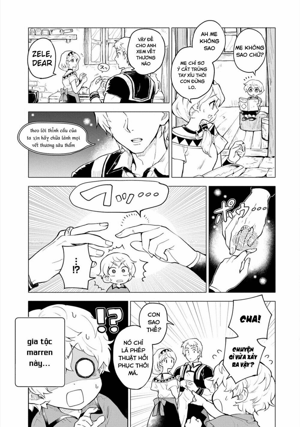 Saikyou Juzoku Tensei: Cheat Majutsushi No Slow Life Chương 1 Ảnh 16