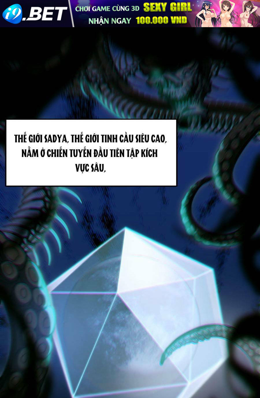 Vú Em Thánh Kỵ Sĩ Chương 1 Ảnh 2