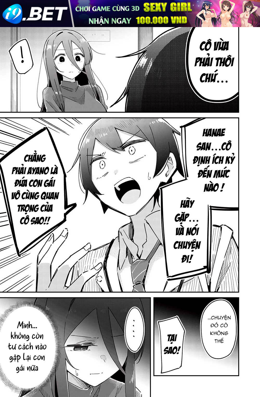 Itsumo Shio Taiou Na Osananajimi Da Kedo, Ore Ni Kataomoi Shiteiru No Ga Bare Bare De Kawaii Chương 16 Ảnh 21