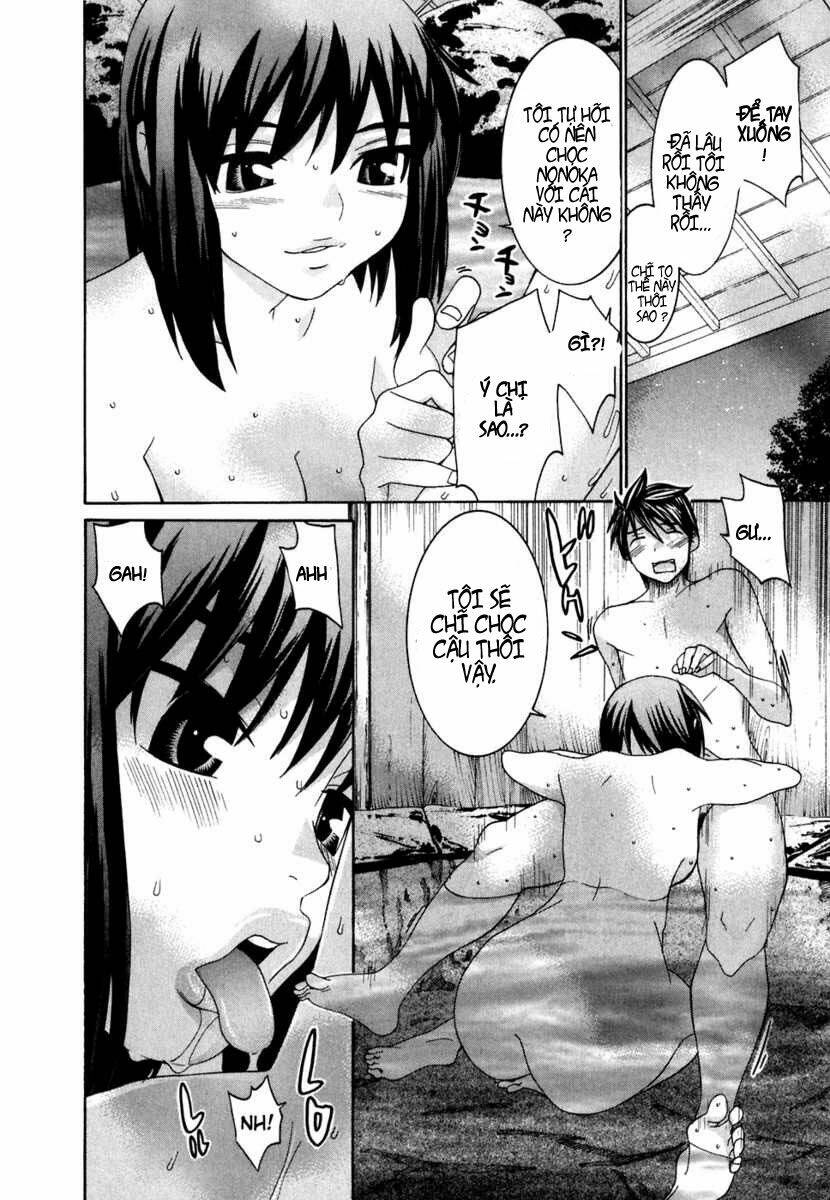 Koibana Onsen! Chương 26 Ảnh 17