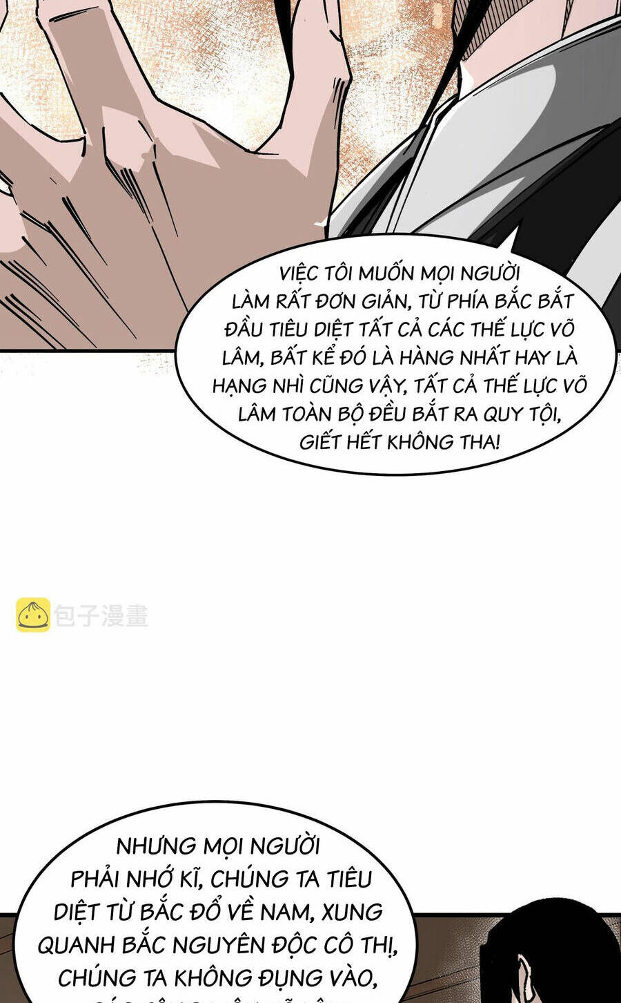 Tối Cường Phản Phái Hệ Thống Chương 297 Ảnh 41