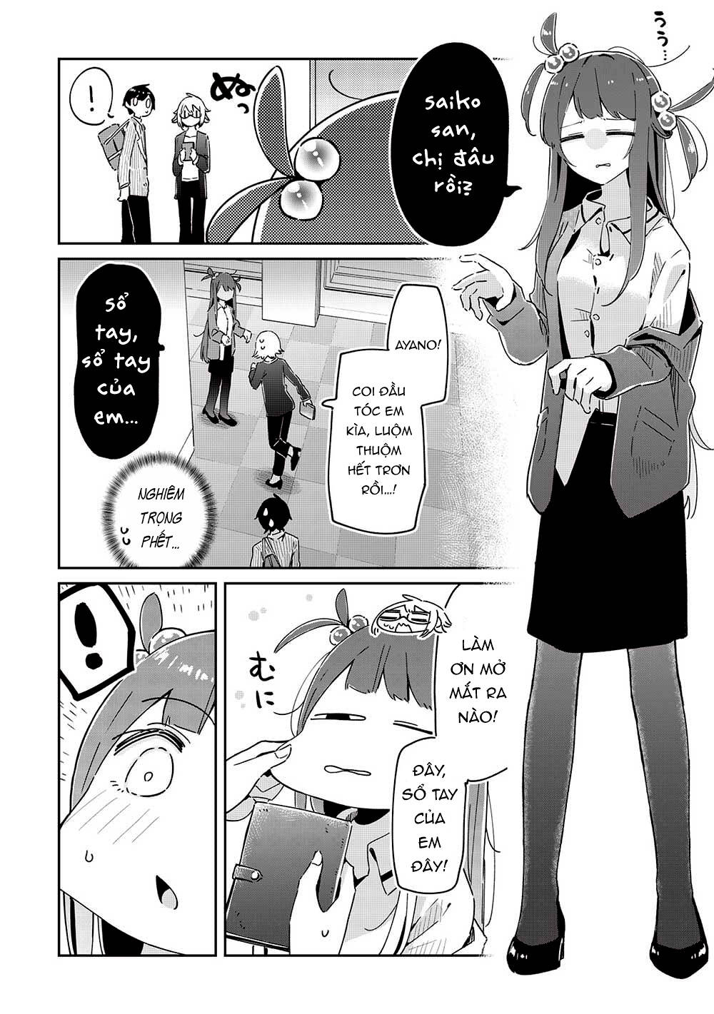 Itsumo Shio Taiou Na Osananajimi Da Kedo, Ore Ni Kataomoi Shiteiru No Ga Bare Bare De Kawaii Chương 16 Ảnh 10