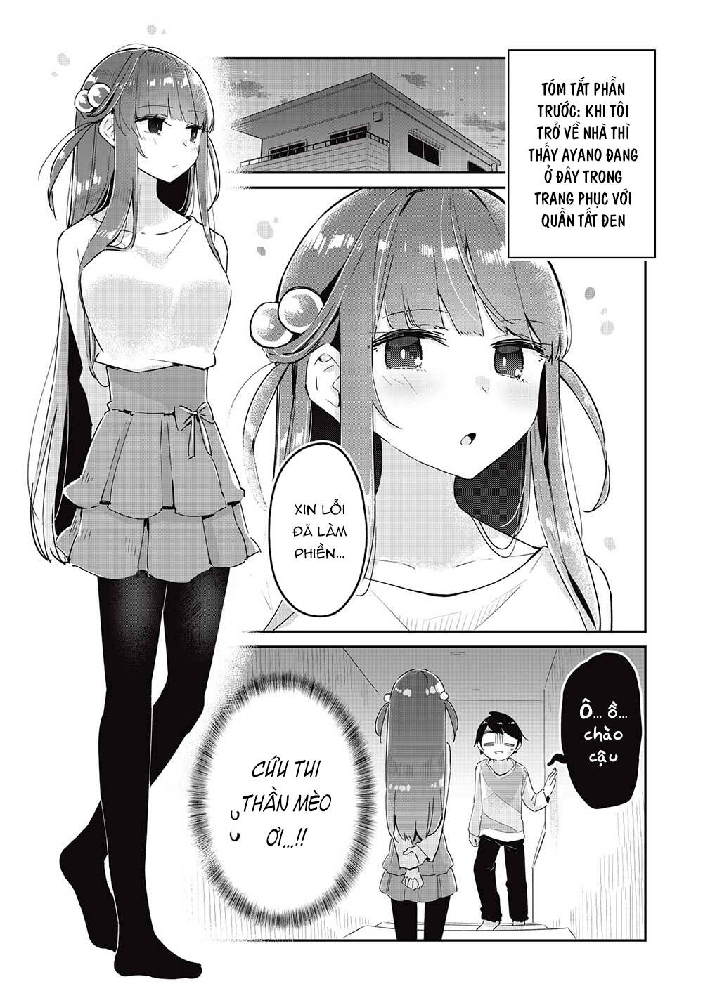 Itsumo Shio Taiou Na Osananajimi Da Kedo, Ore Ni Kataomoi Shiteiru No Ga Bare Bare De Kawaii Chương 11.1 Ảnh 8